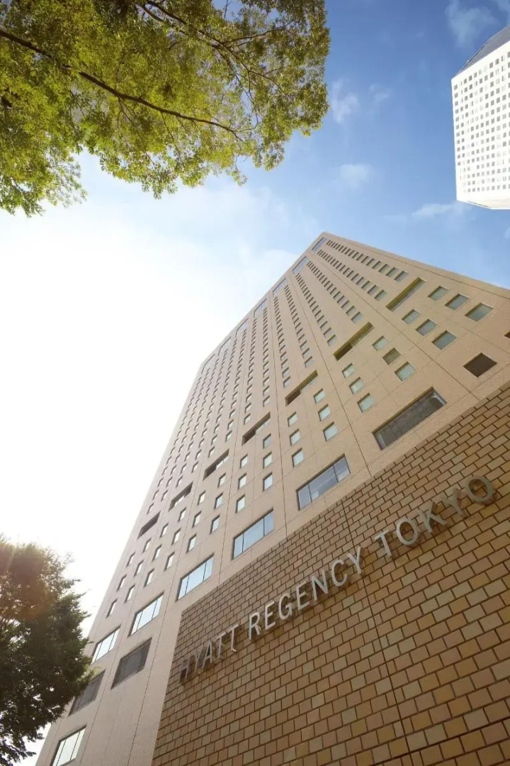 Hyatt Regency Tokyo