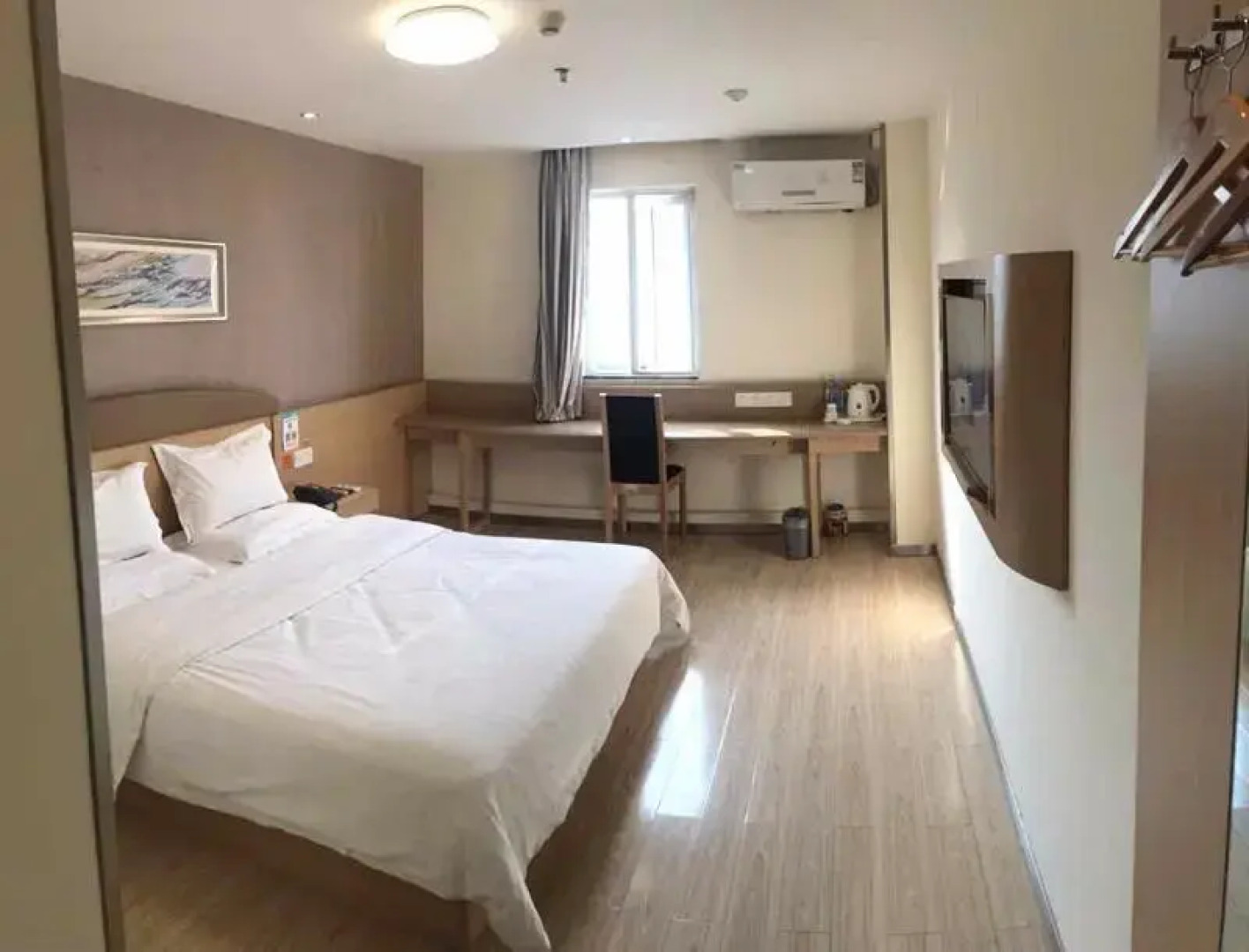 7 Days Inn Guiyang Shachong South Second Branch