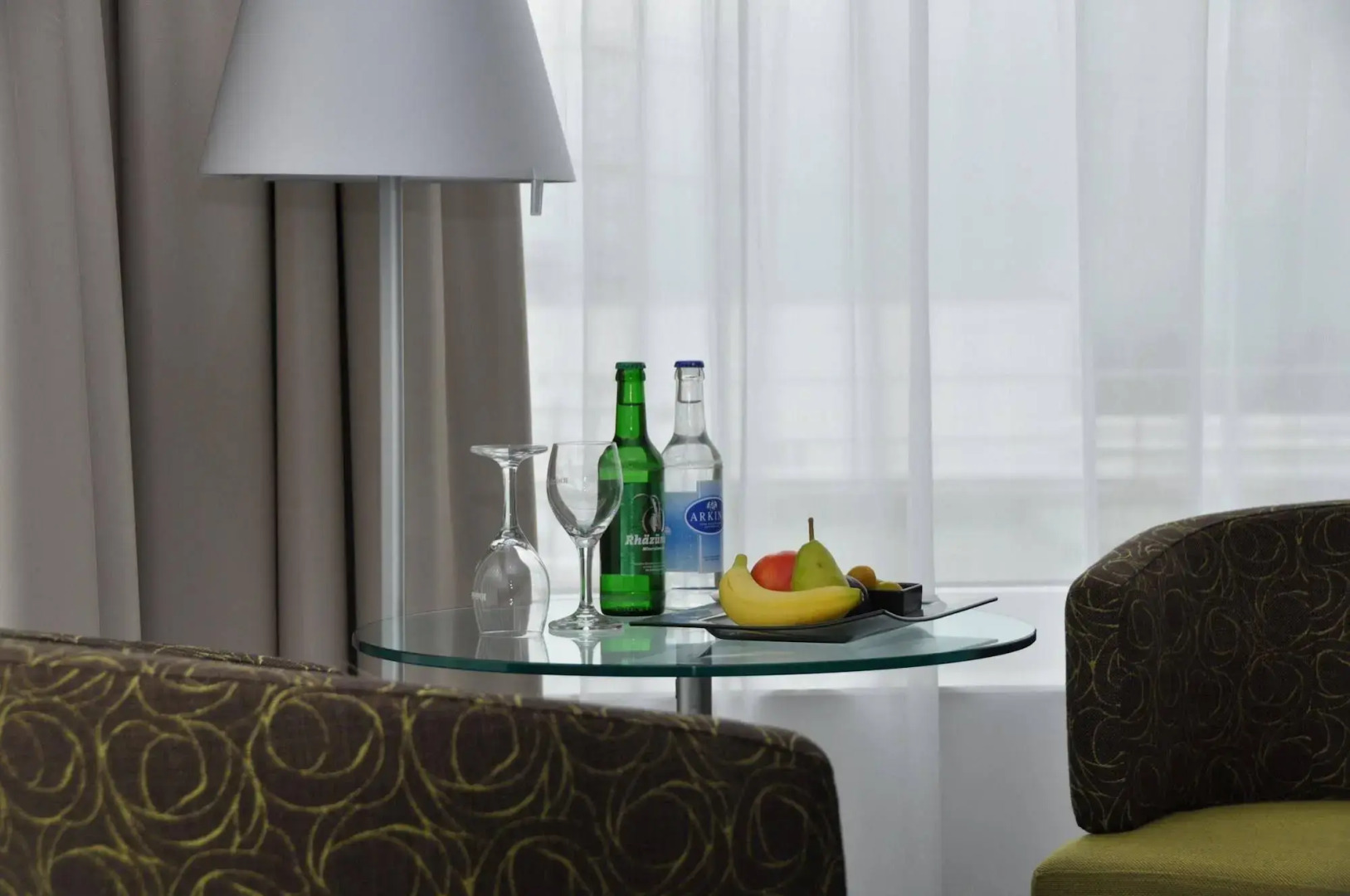 Mercure Chur City West