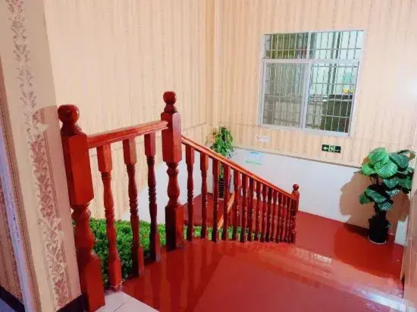 Funing Star Theme Hotel