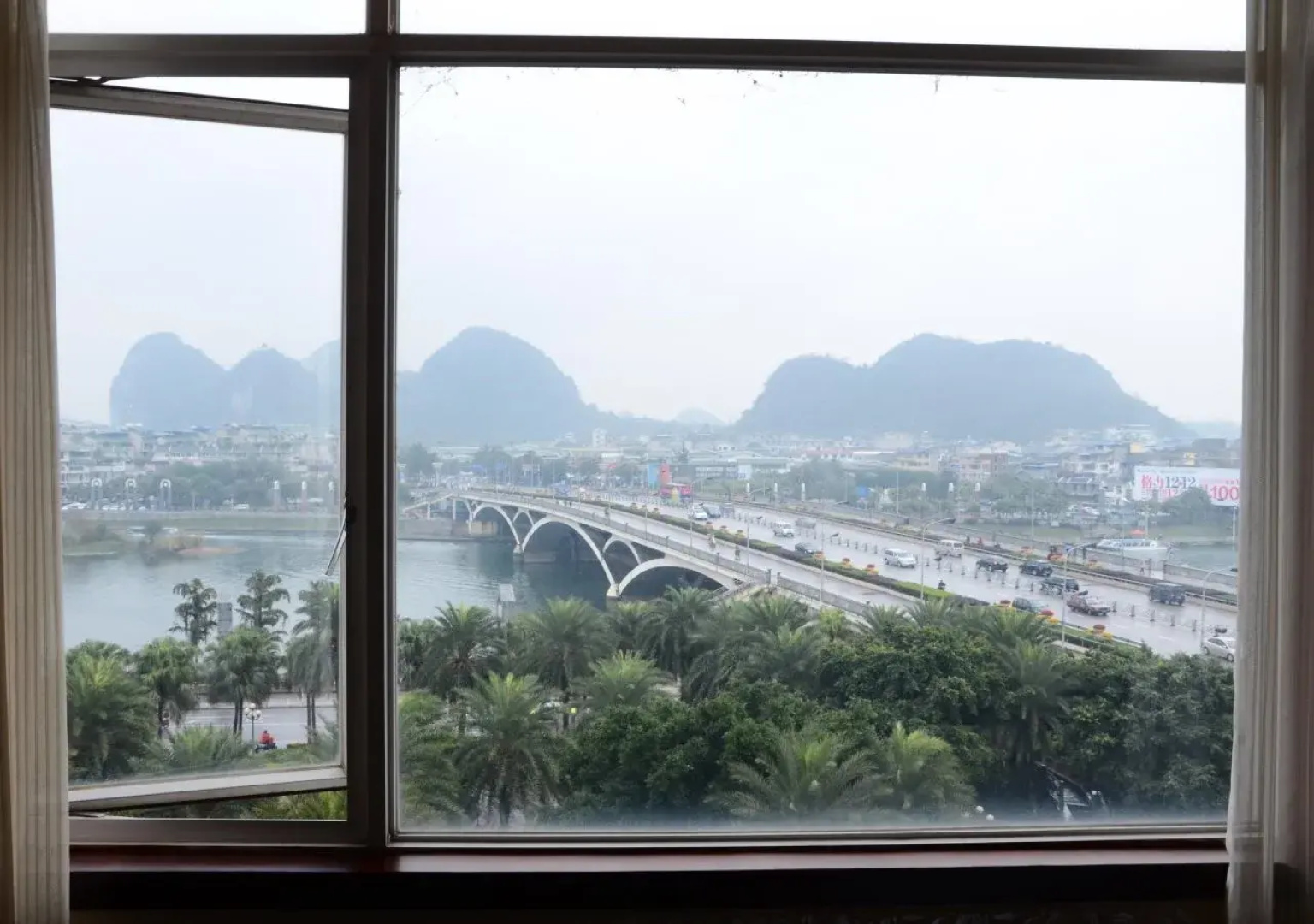 Guilin Parliz Commercial Hotel