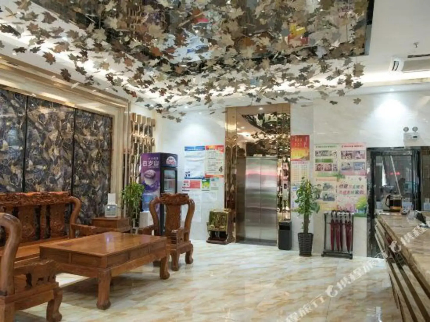Wharton meng Hotel