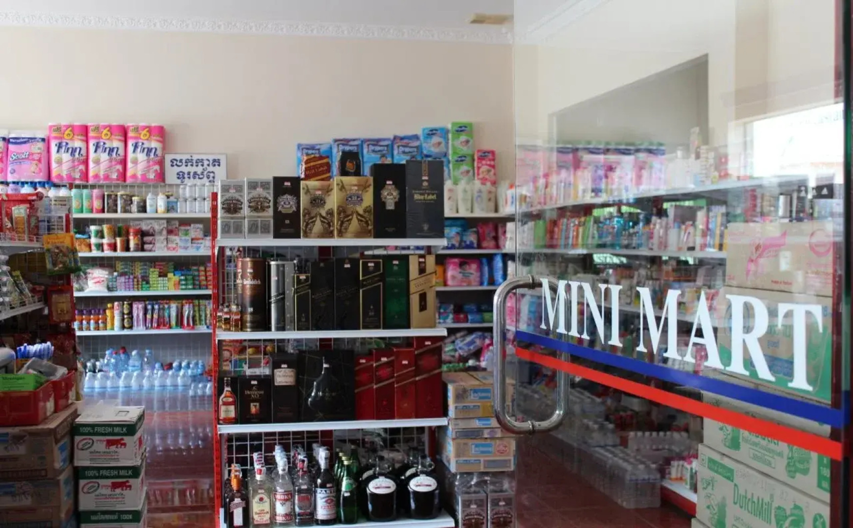 Asian Koh Kong Hotel