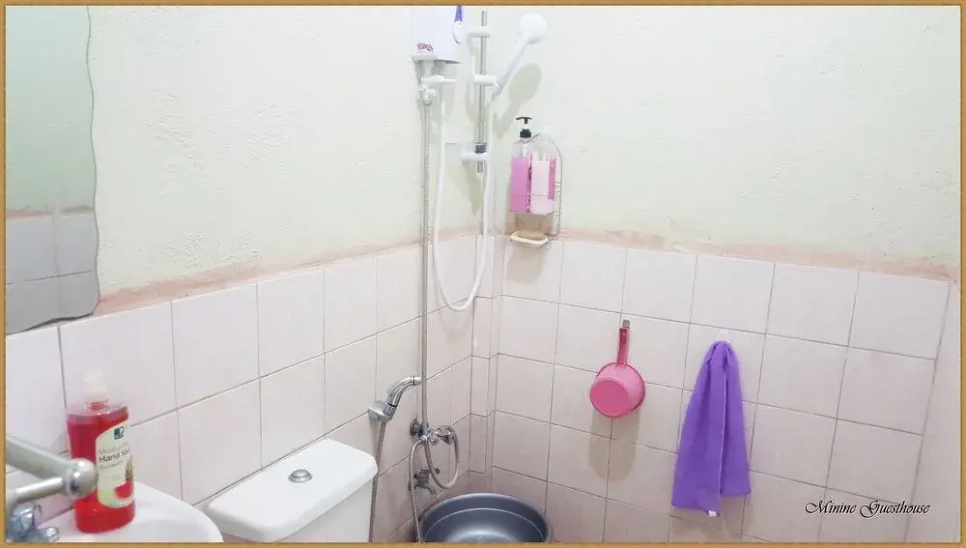 Minine Guesthouse