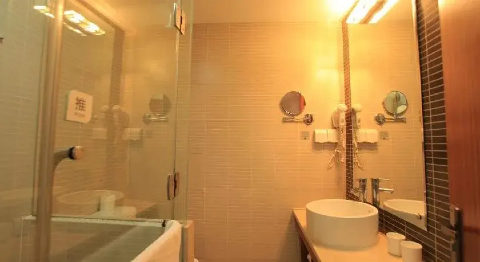 Ji Hotel Zhengzhou Jianshe Road