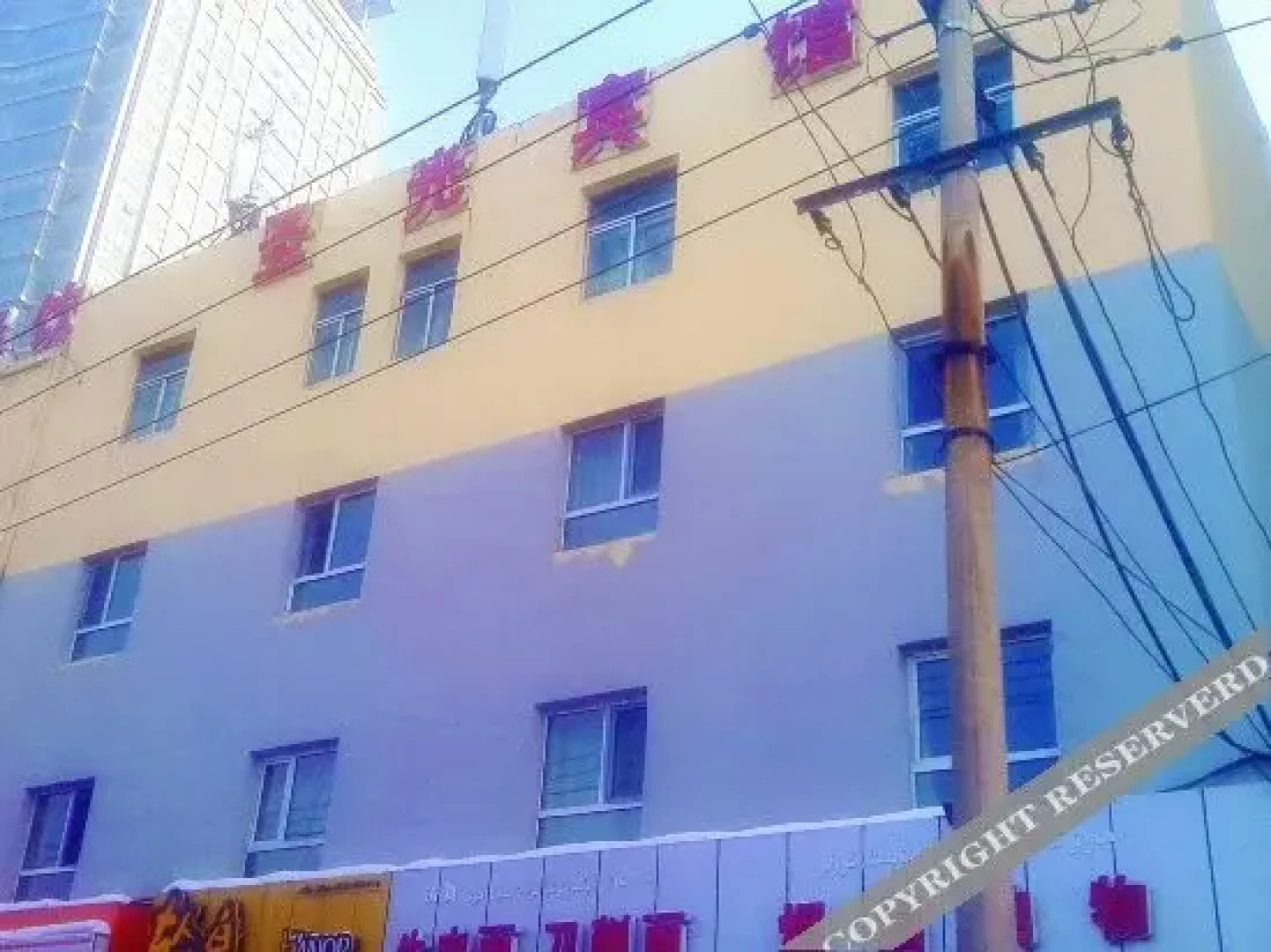 OYO Urumqi Shengguang Hotel