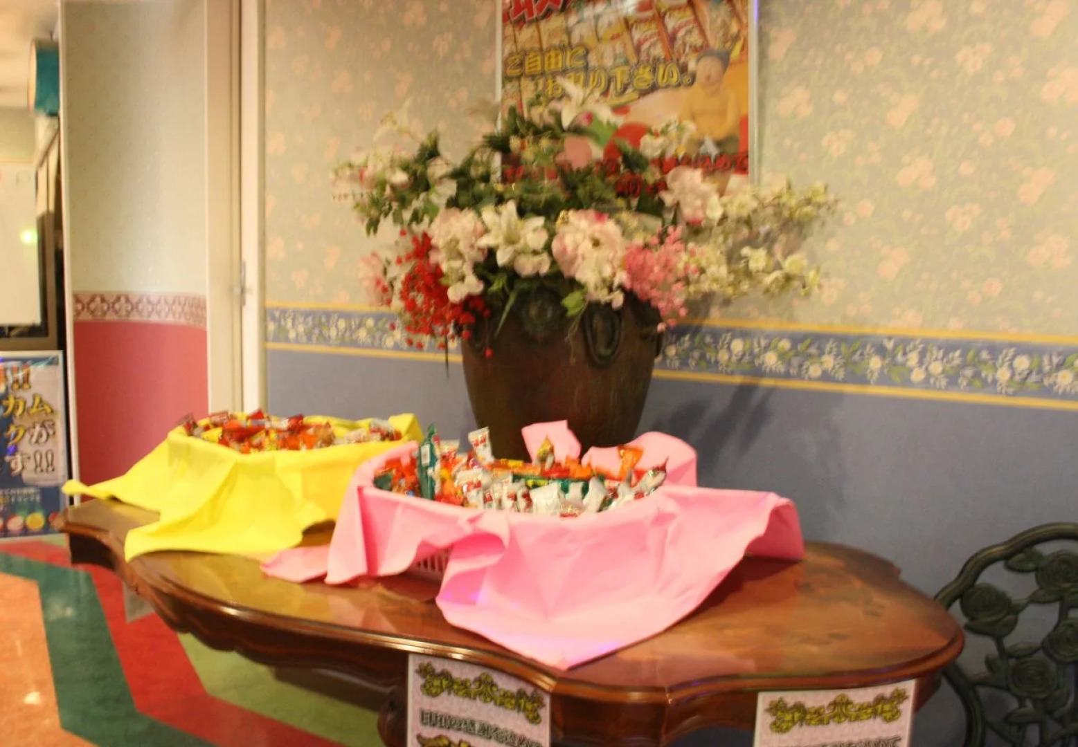 Hotel TROPICAL OSAKA - Adults Only