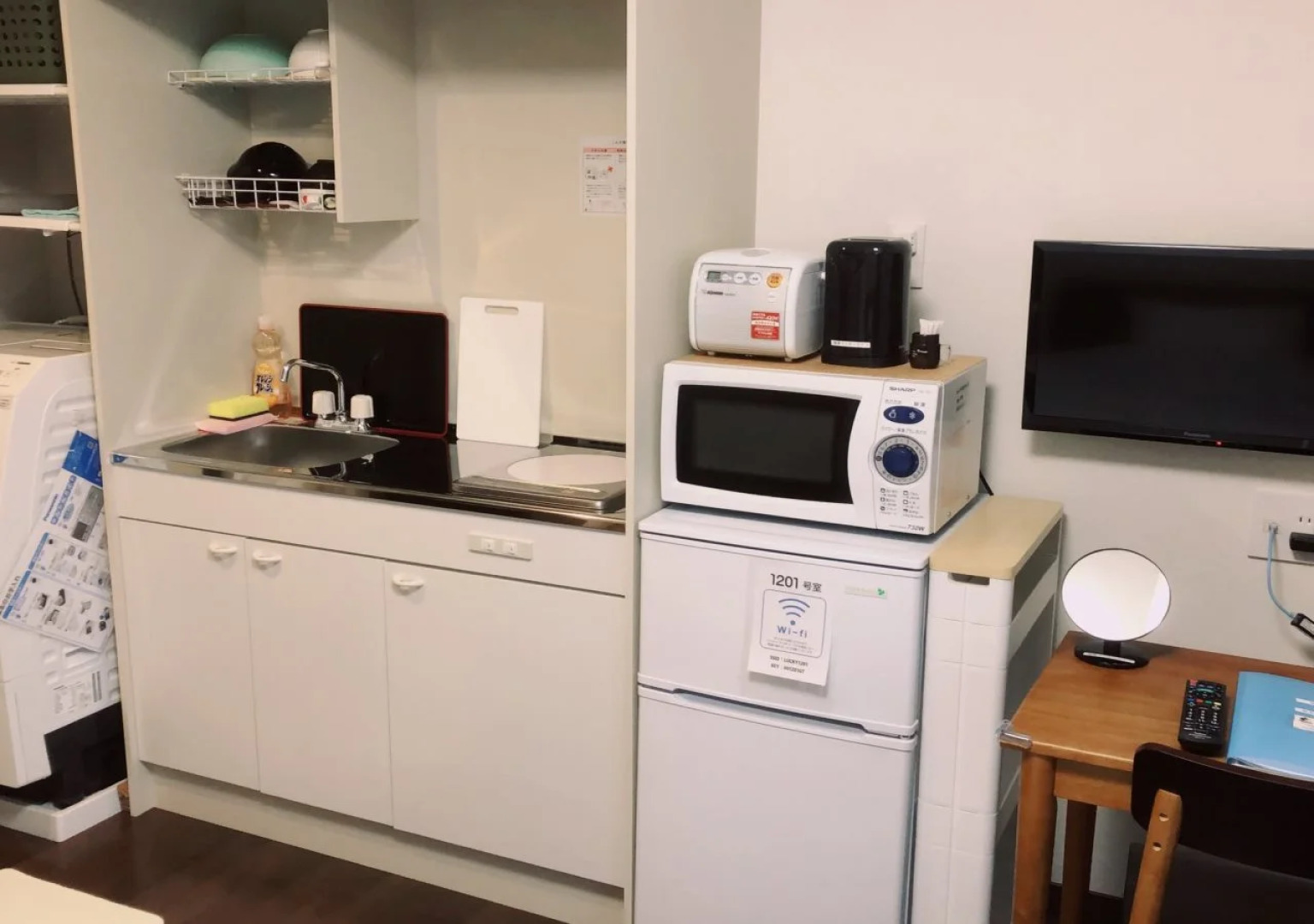 Hotel Big Marine Amami