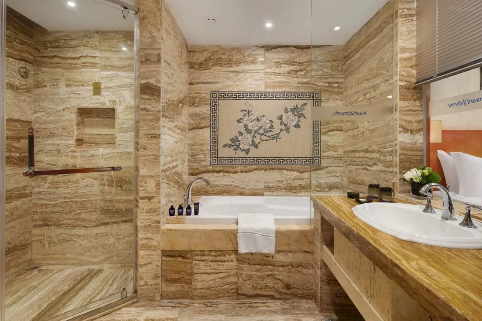 Howard Johnson Tianyuan Resort Jiuzhaigou