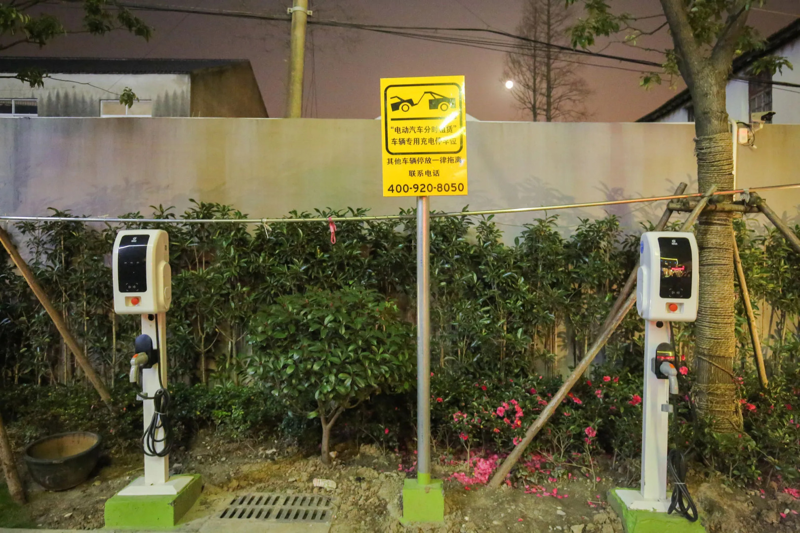 New Knight Royal Hotel Airport and International Resort