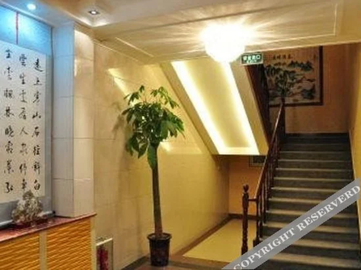 Yijia Business Hotel