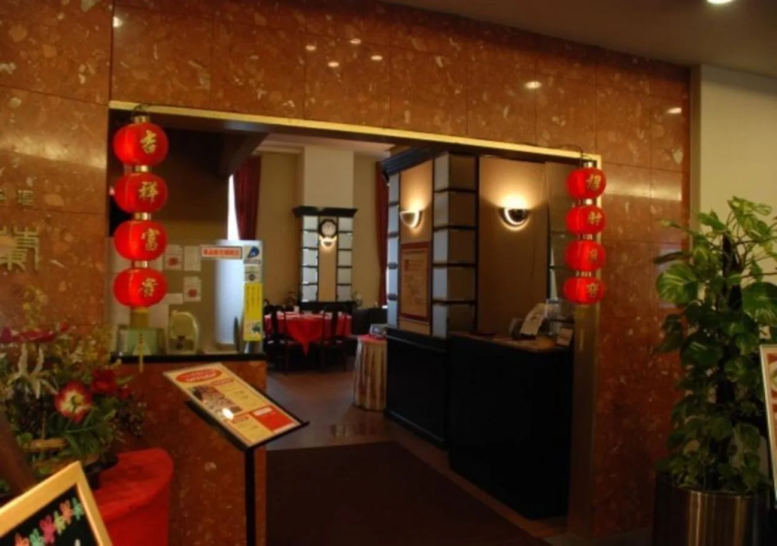 Central Hotel Fukuoka