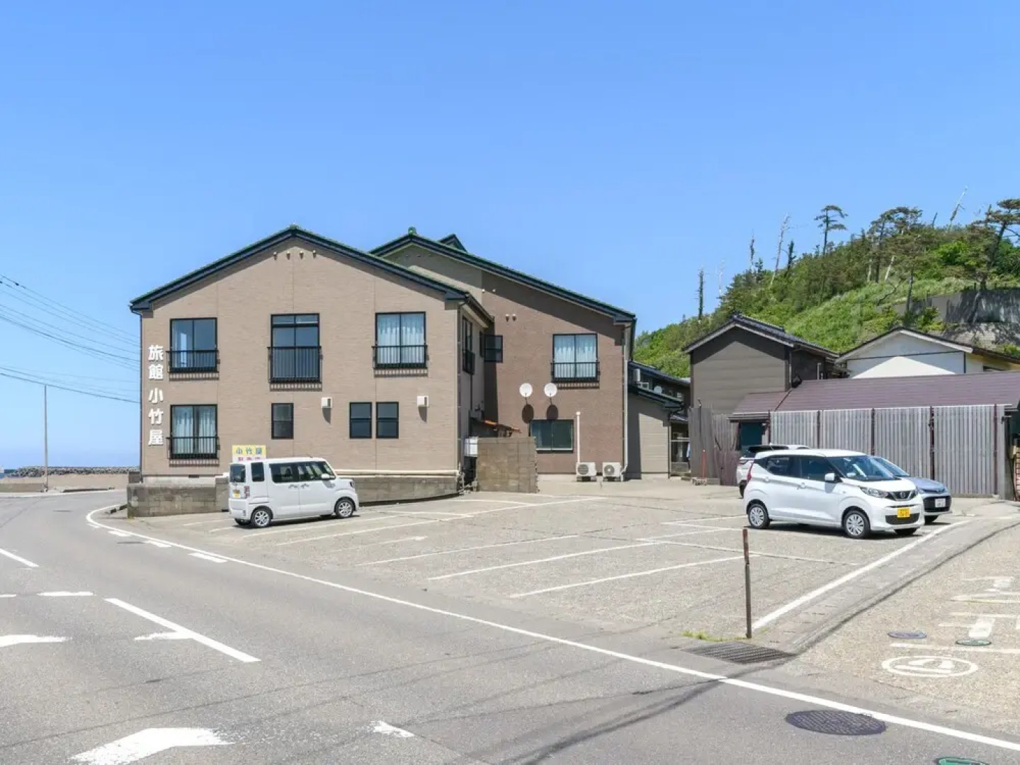 Tabist Odakeya Ryokan Kashiwazaki