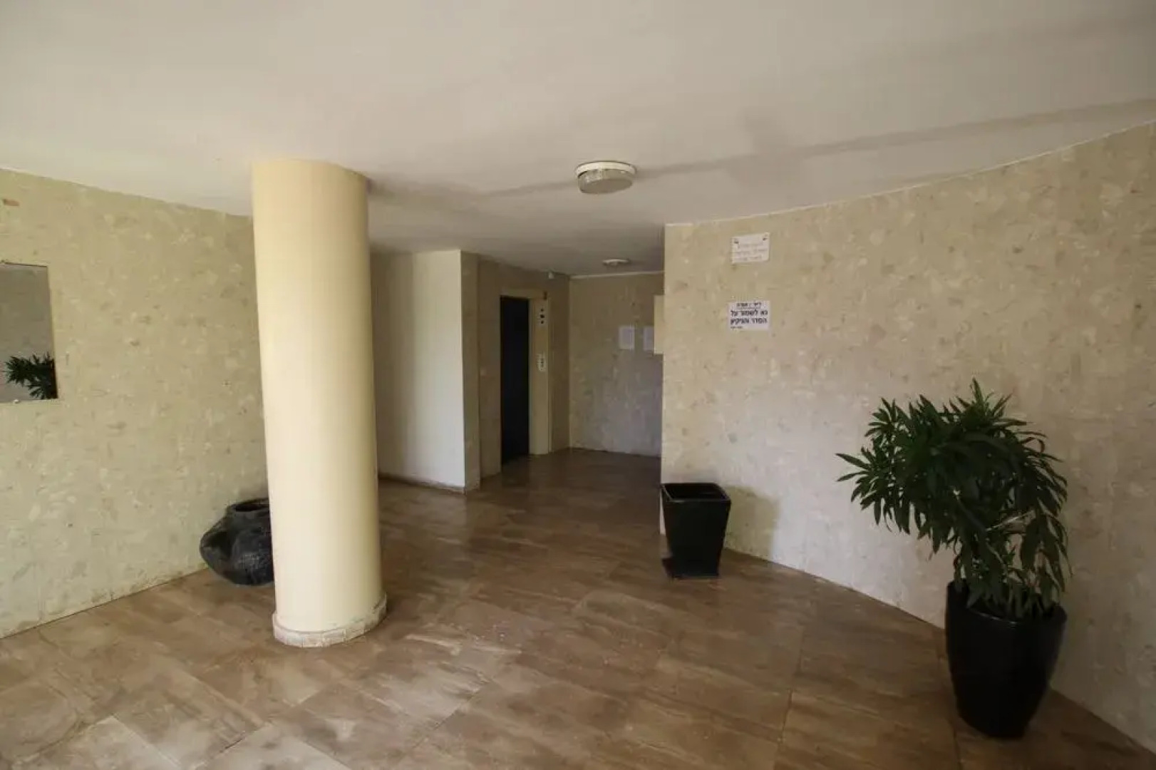 Royal Boutique Apartments