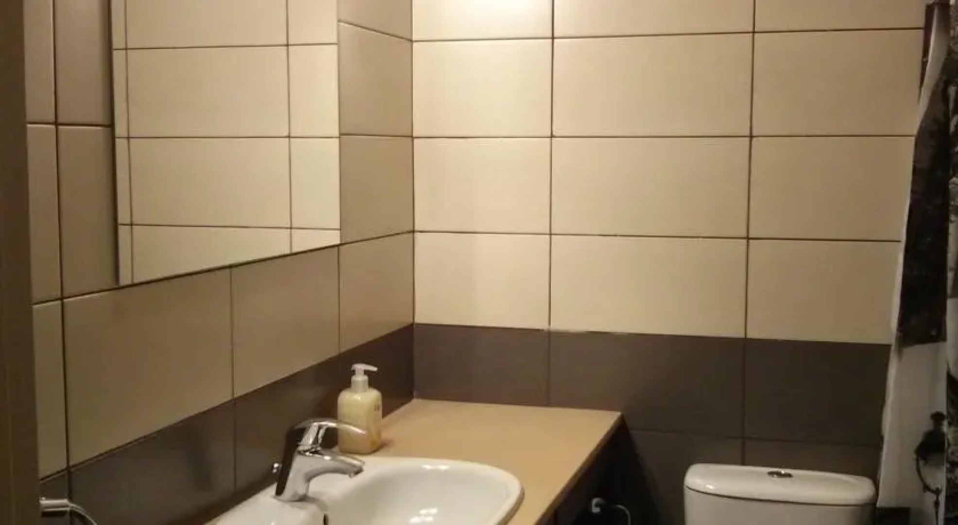 Cosy Nicosia Apartment