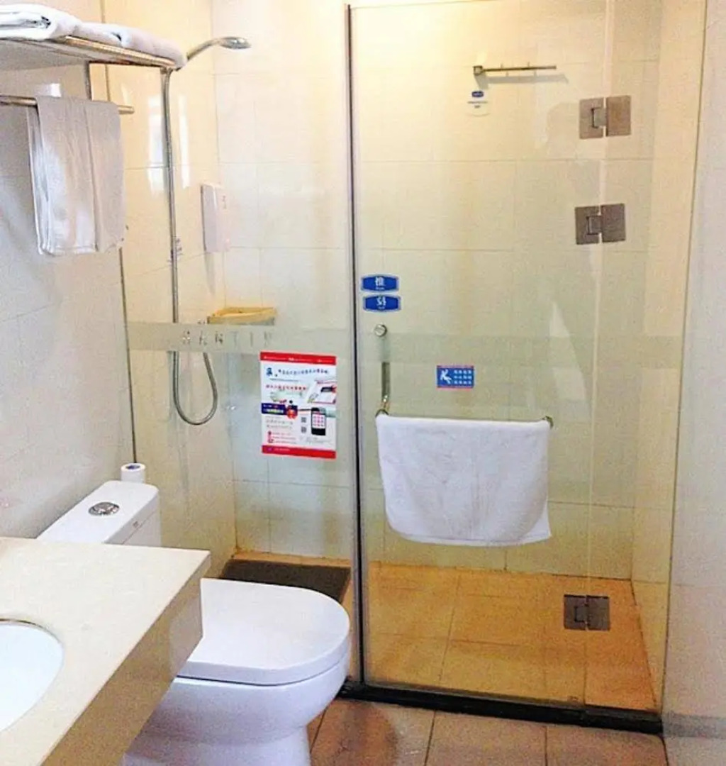 Hanting Express Tongling Huaihe Avenue