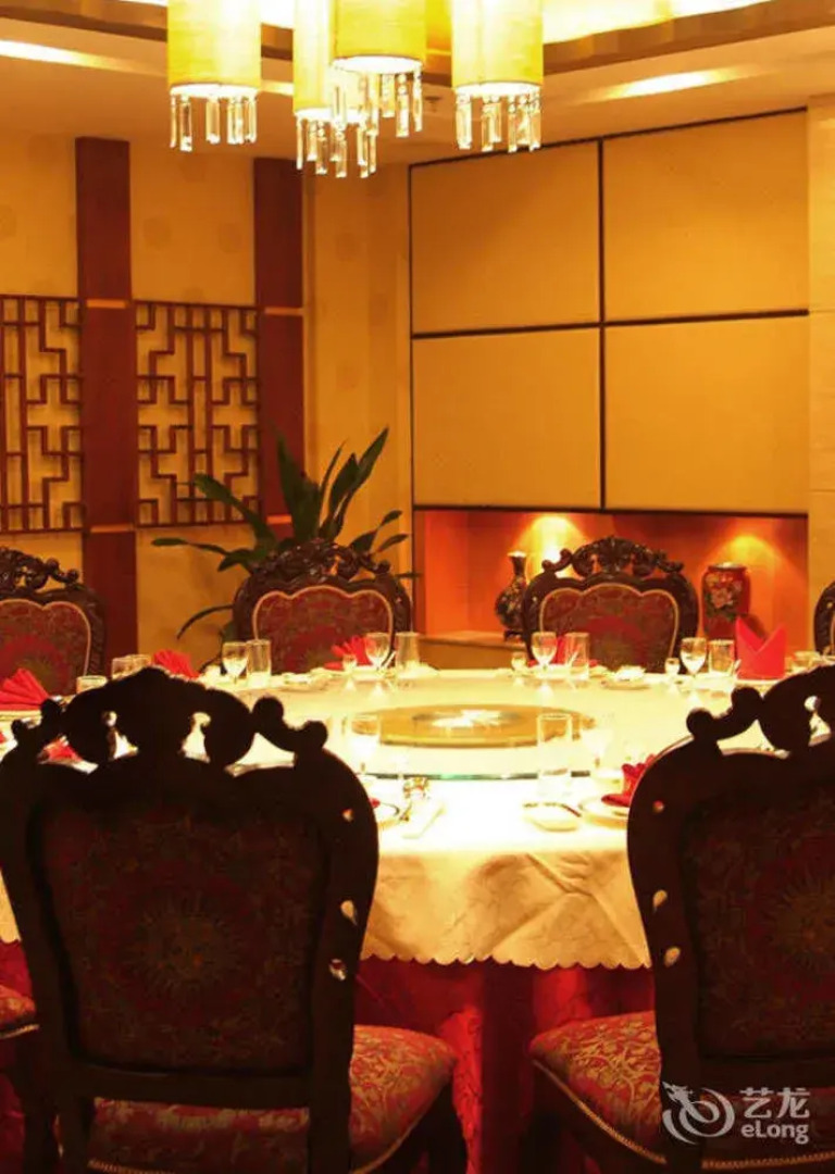 Shapotou Holiday Hotel