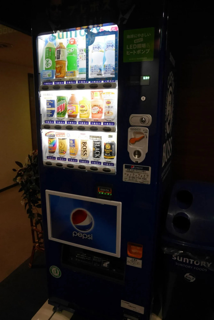 Hotel Sun Royal Kawasaki