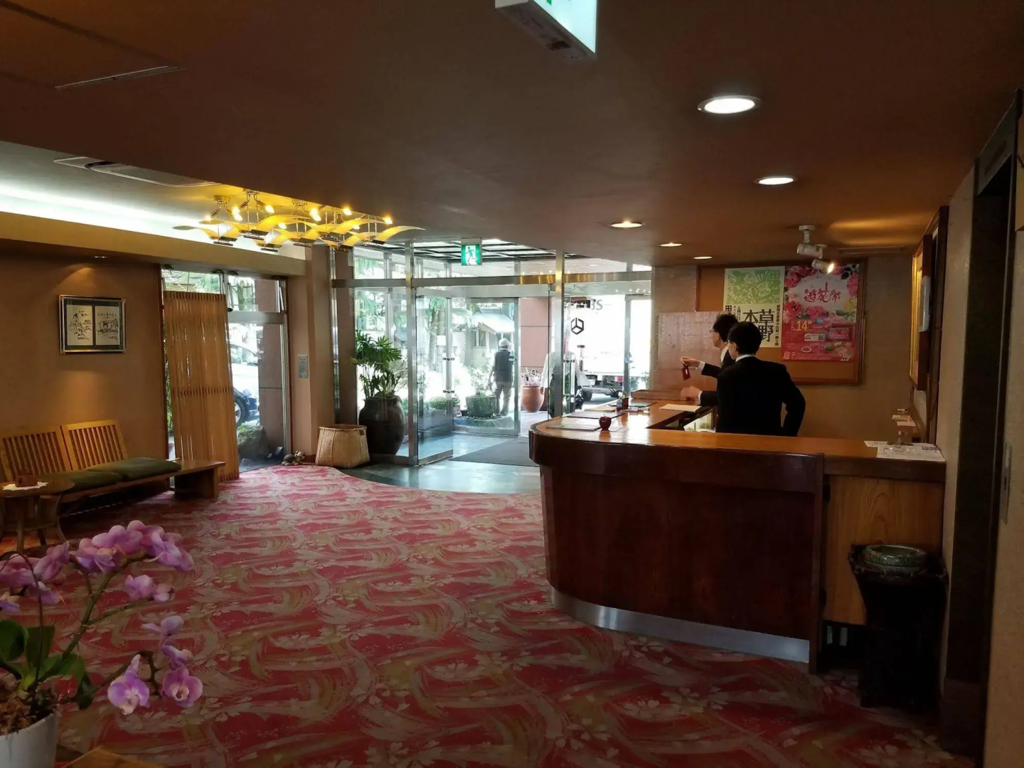 The Kizantei Hotel