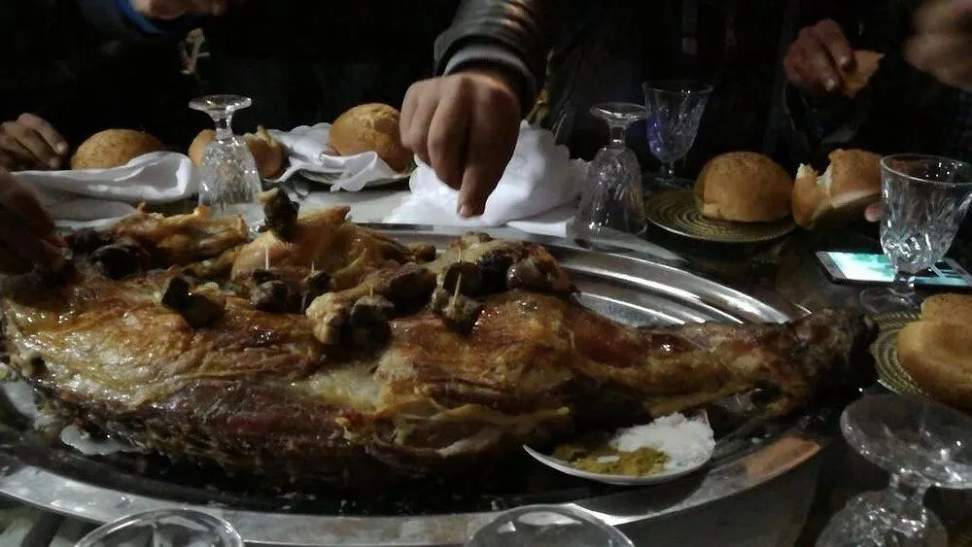 Hotel Resturant Arij