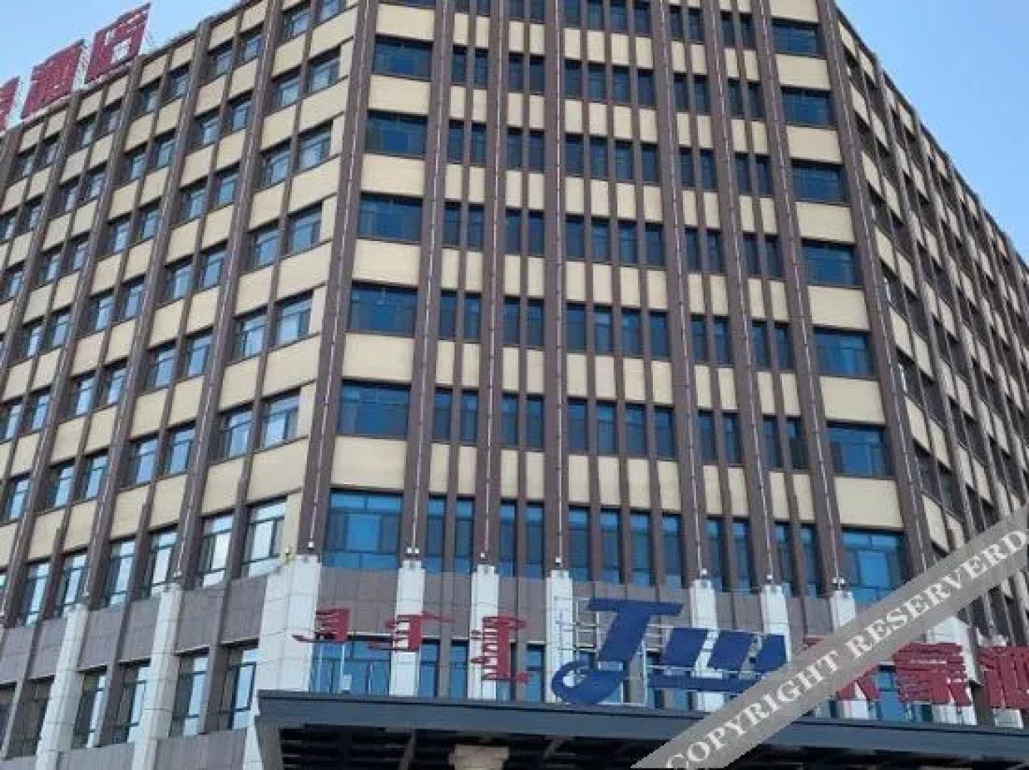 Bahrain Zuoqi Jingmeng Hotel