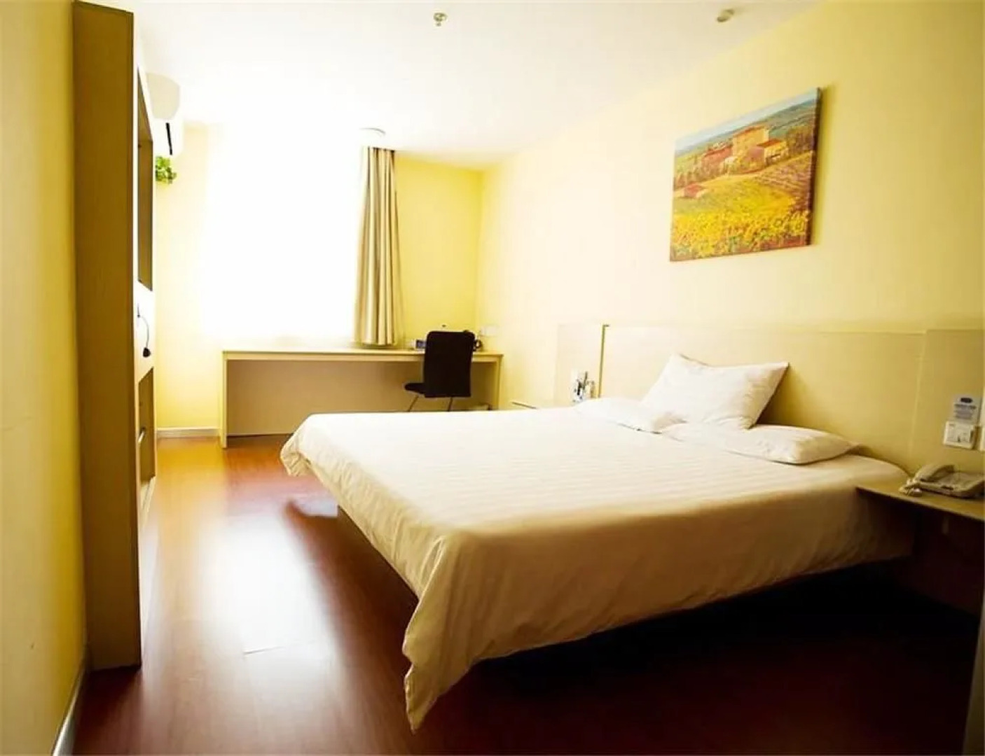 Hanting Hotel Huainan Railway Station