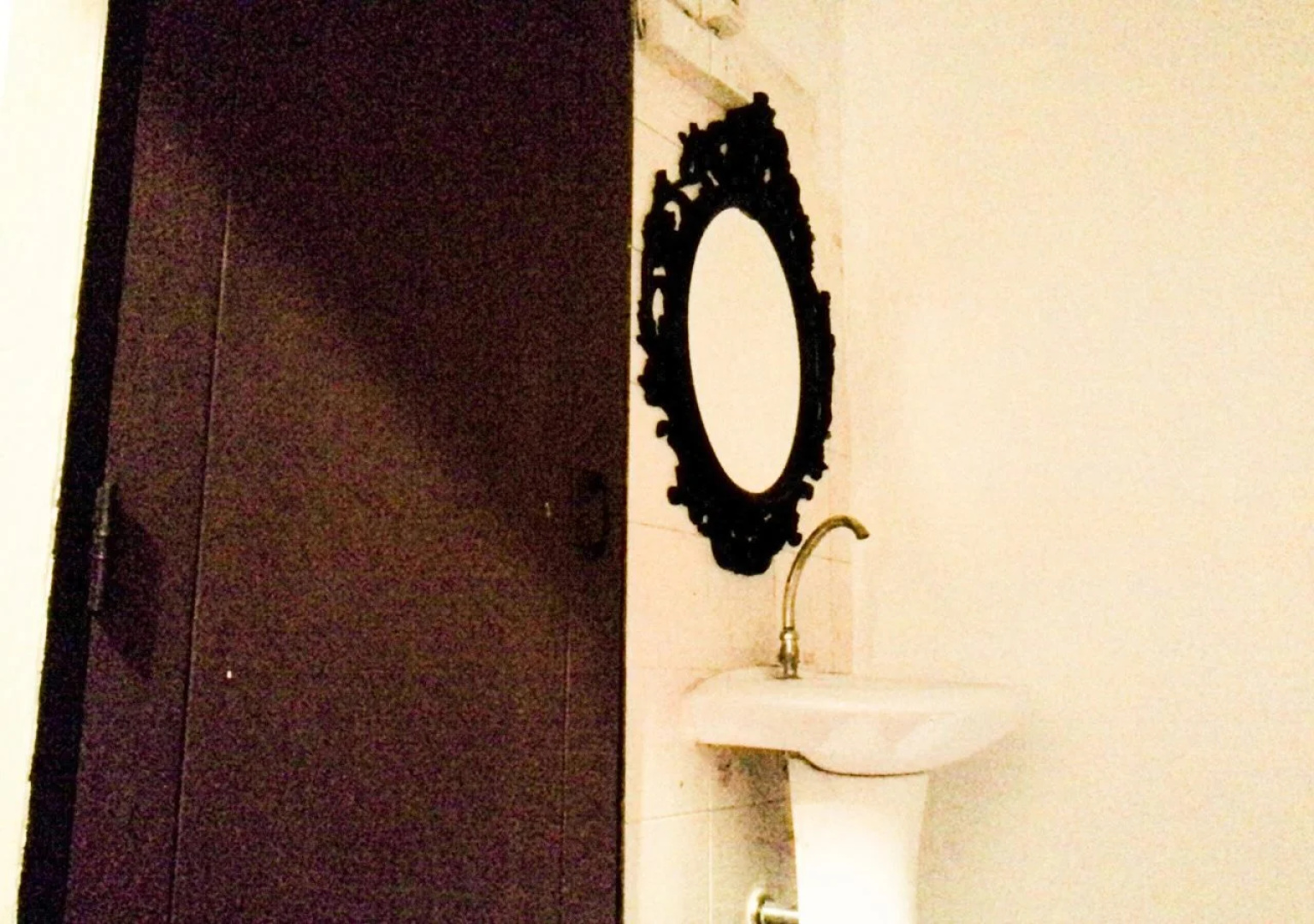 U Smile Guesthouse