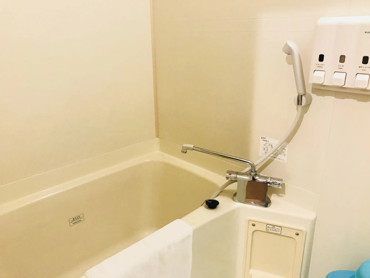 Hotel Tajimi Hills My Room