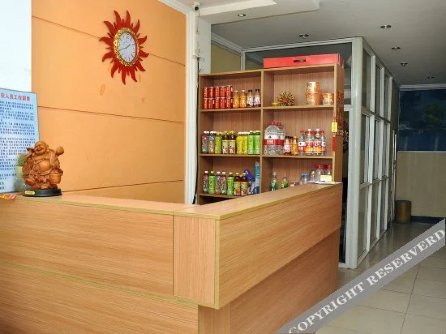 Runxi Express Hotel