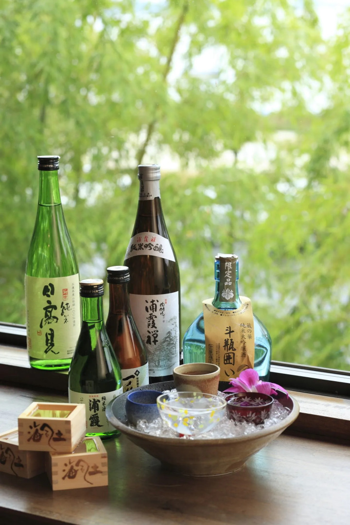 Matsushima Onsen Motoyu Hotel Ubudo