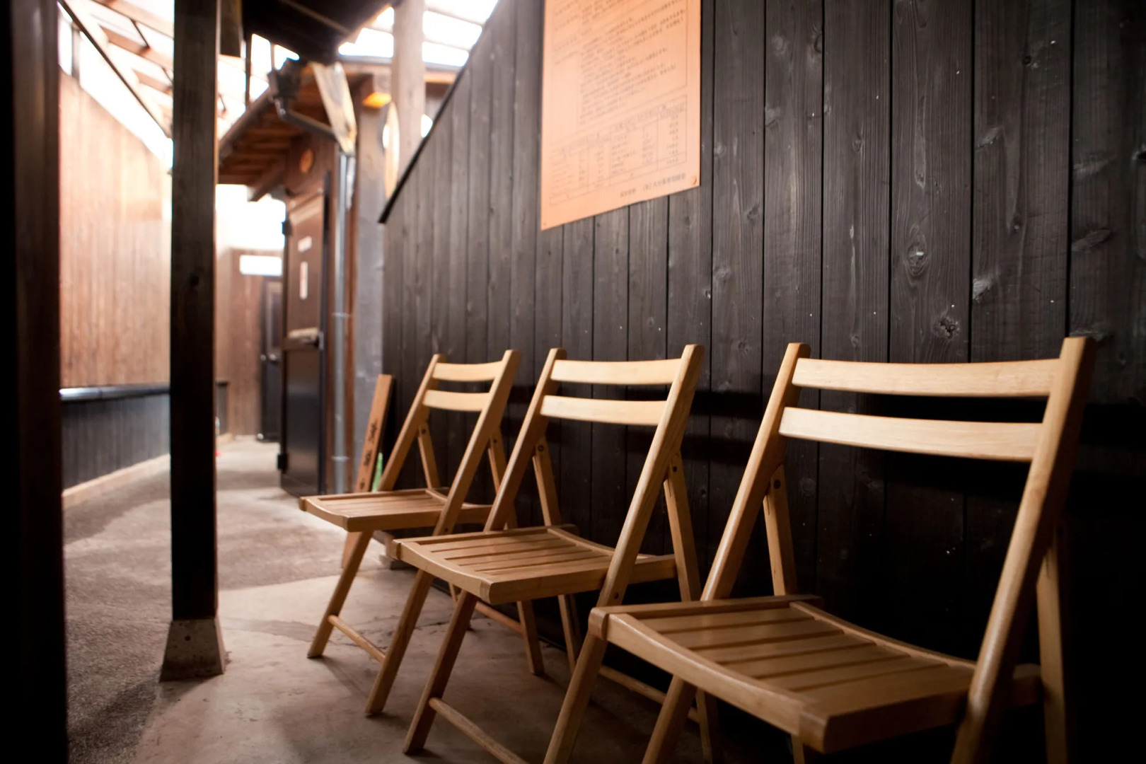 Yufuin Yawaraginosato Yadoya