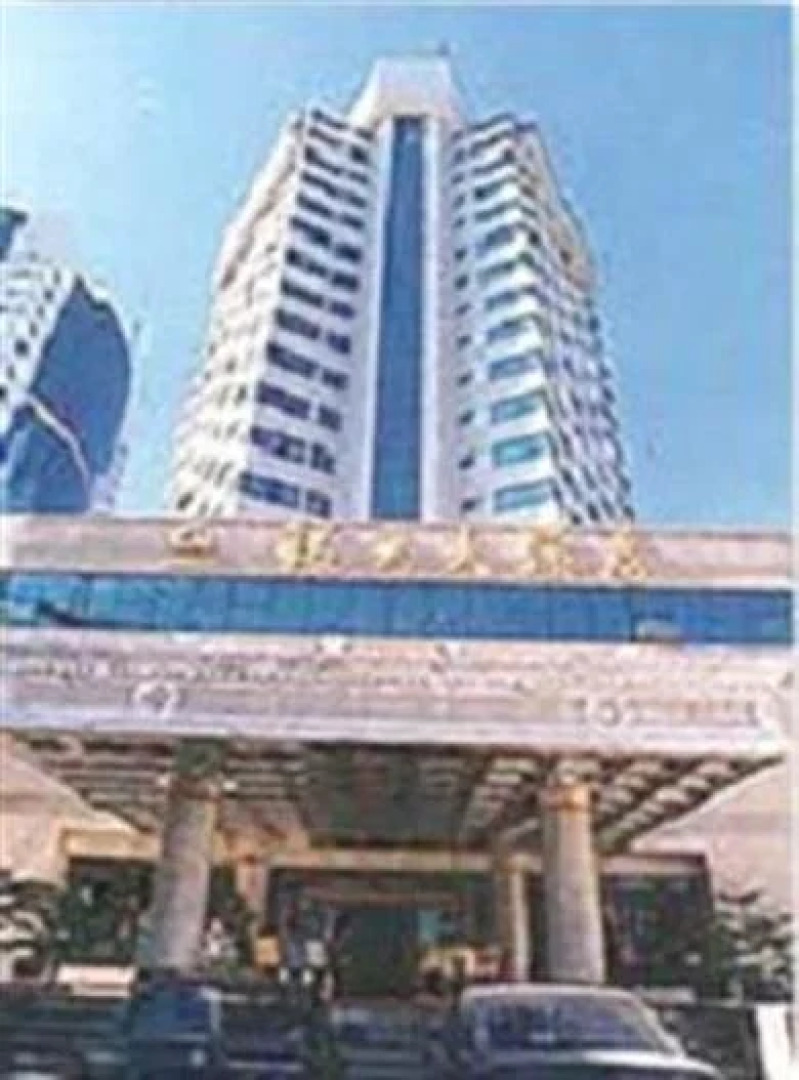 Jinrong Keji Training Center