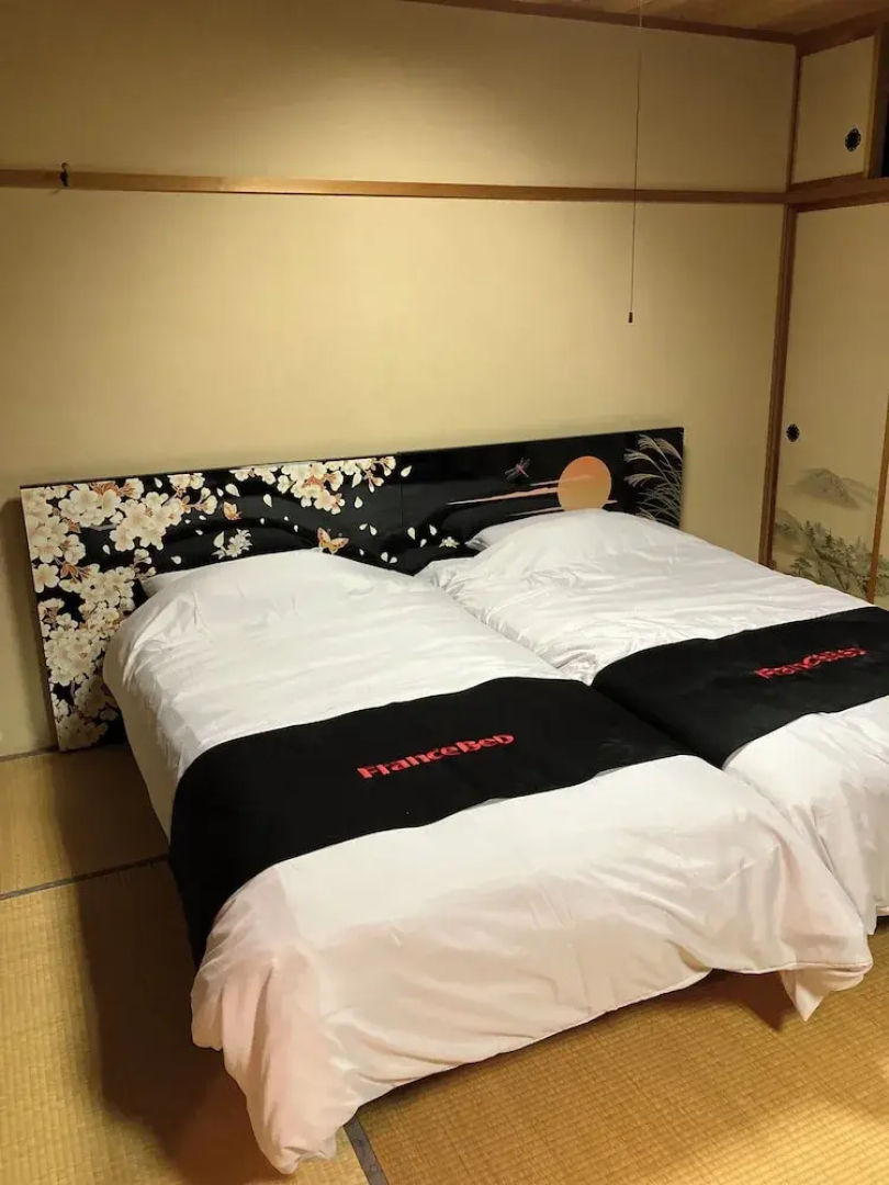 private Lodging KASE Gosyogawara