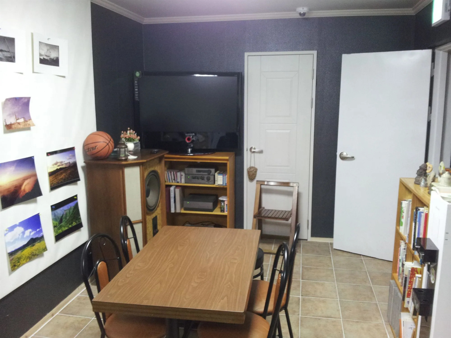 Namu Guesthouse - Hostel