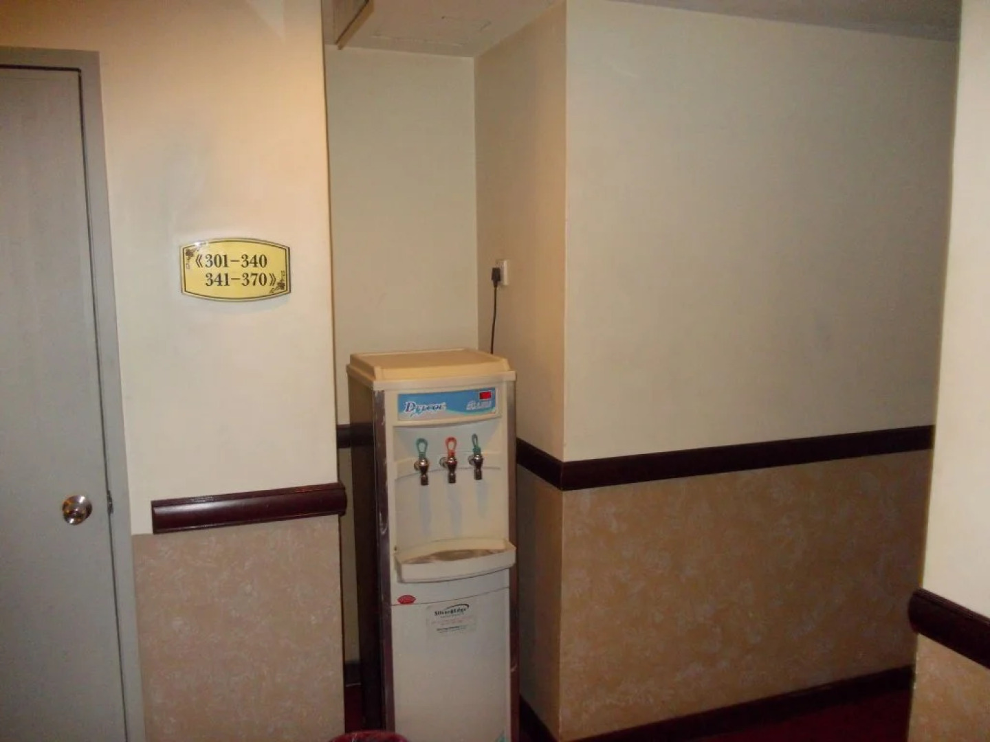 Hotel Sri Sutra - Bandar Puchong Jaya