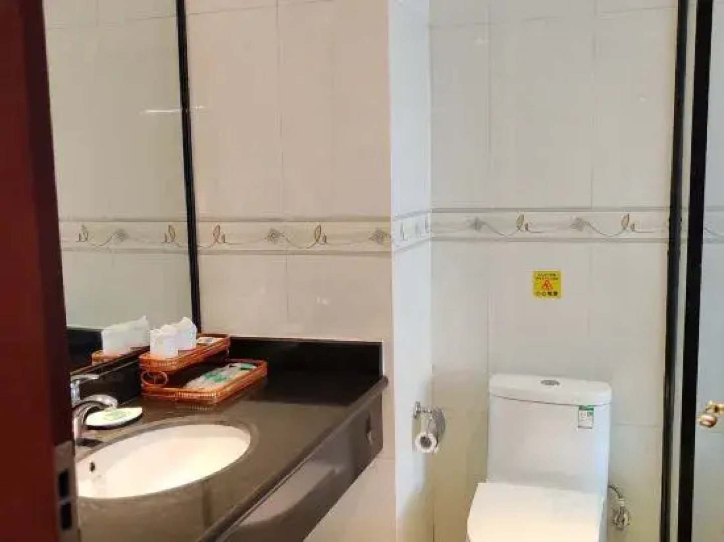 Guanzhong Customs Garden