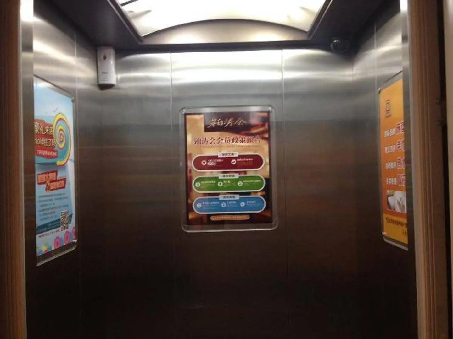 7 Days Inn·Wuzhishan Road