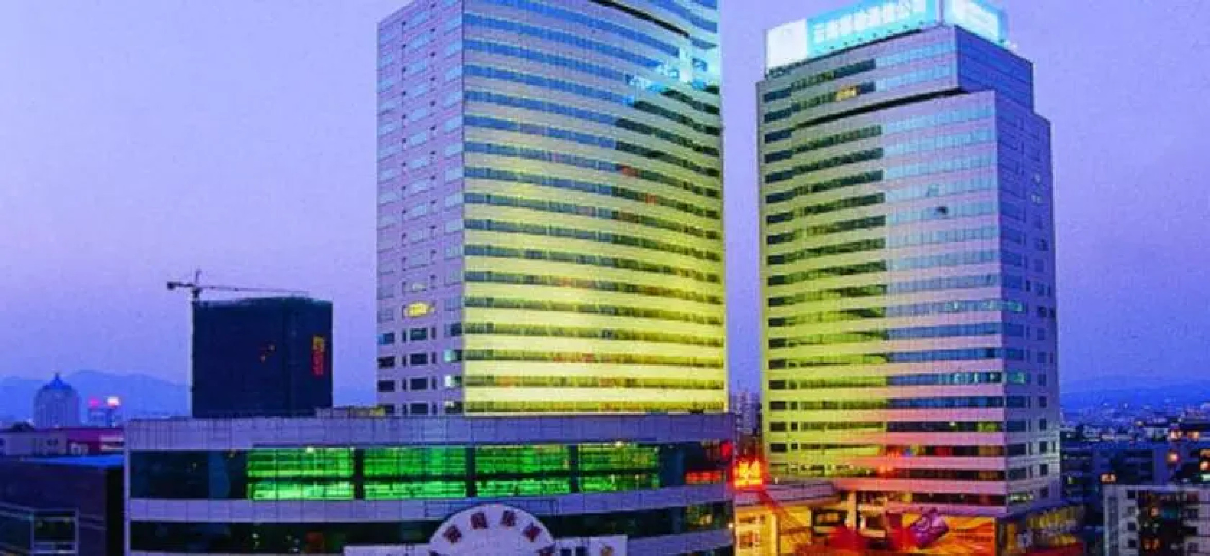 Telecom International Hotel