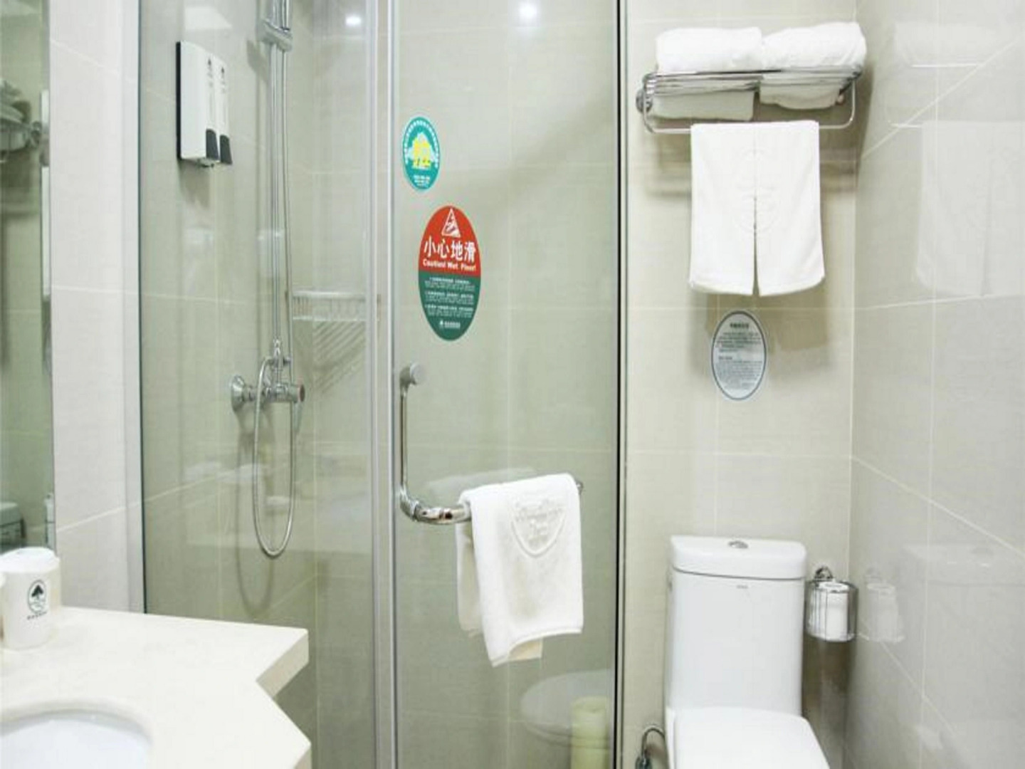 GreenTree Inn Huaian North Beijing Road West Beijing Road Express Hotel