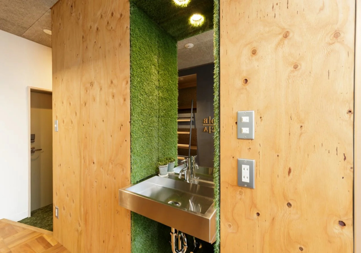 GUEST HOUSE SORA - Hostel