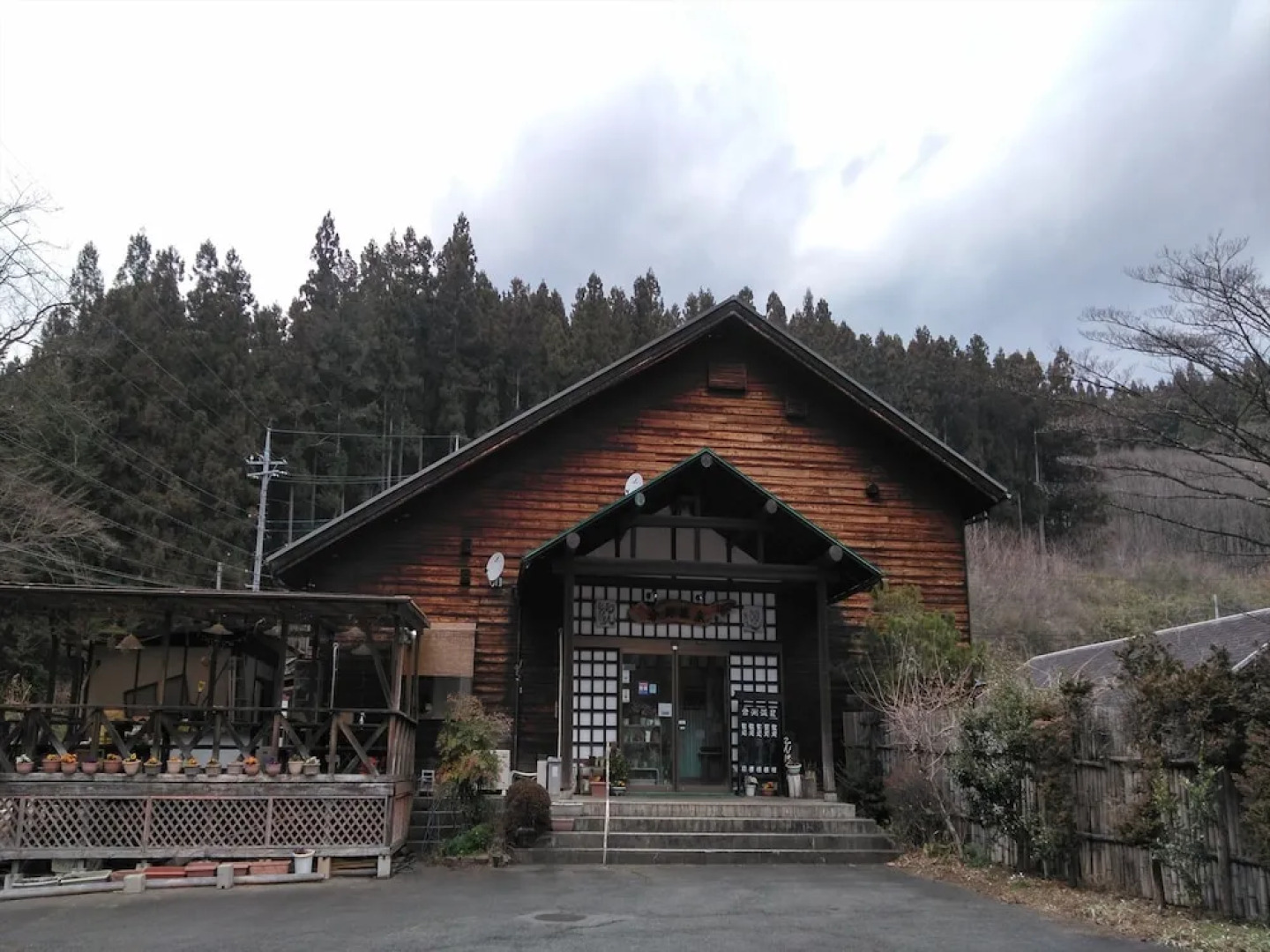 OYO Kurabuchi Onsen Choju no Yu
