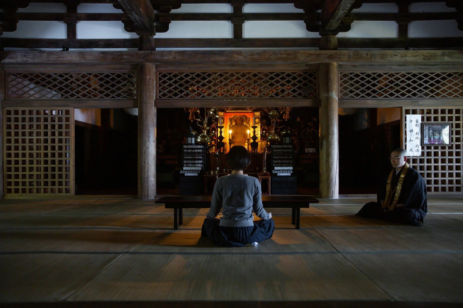 松永六感 藤屋 Matsunaga Rokkan Fujiya