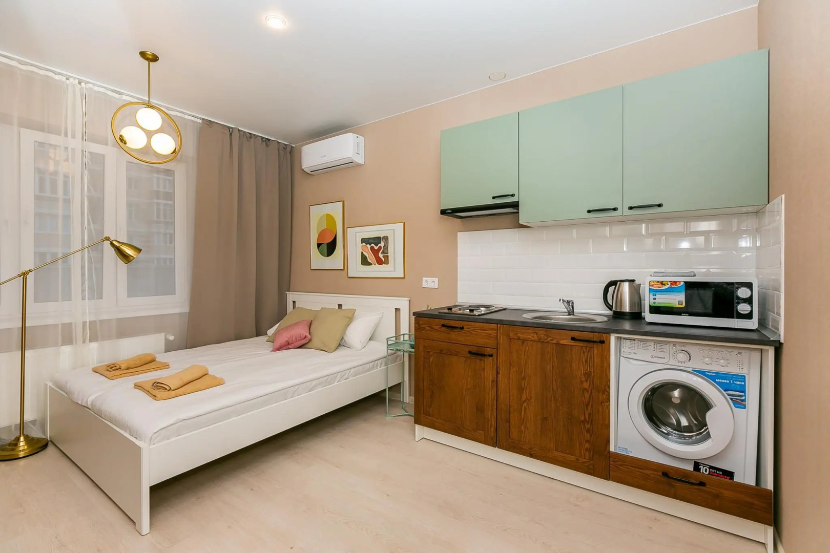 Arrival (Эррайвл) на улице Конгрессная 21