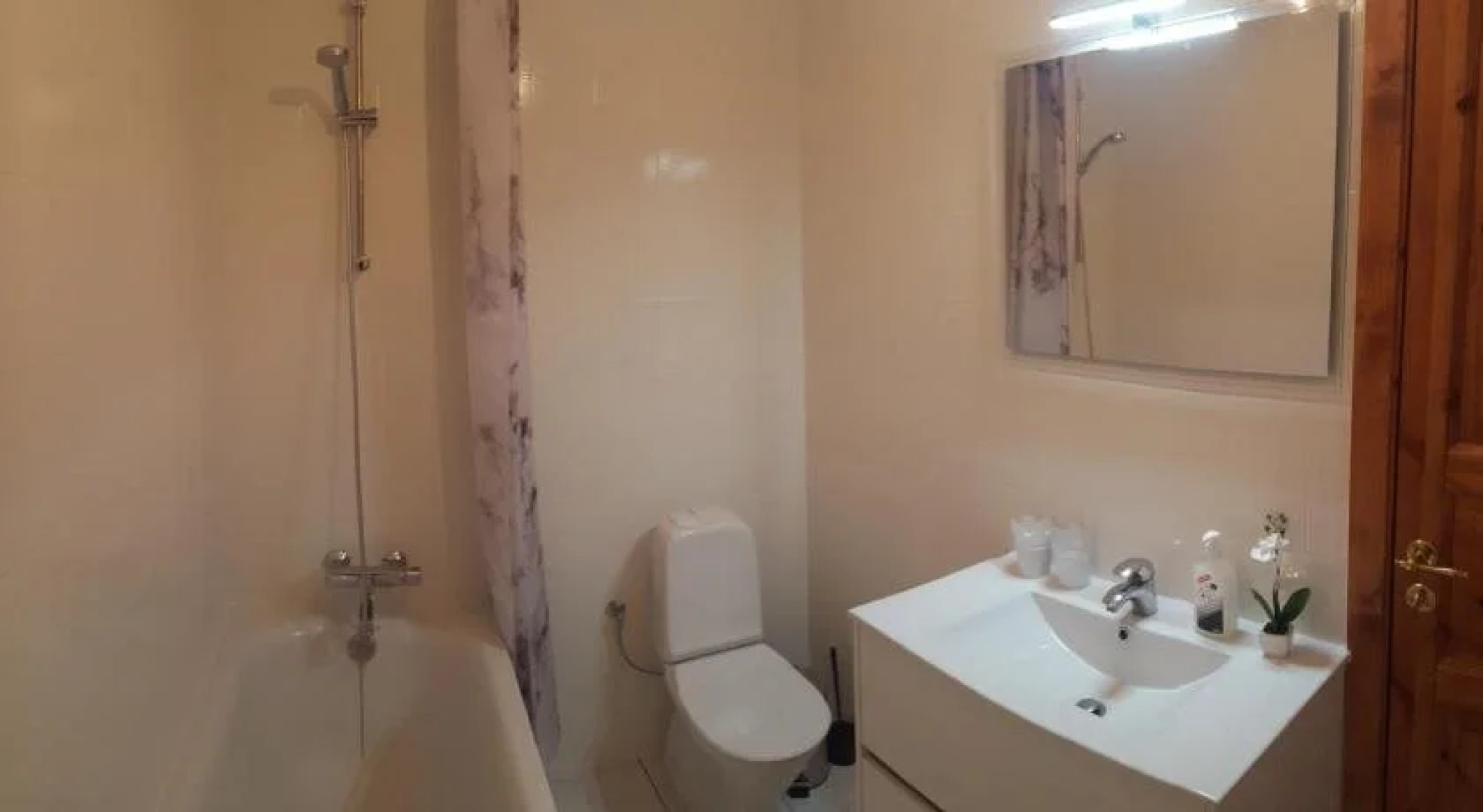 Puffin Palace Guesthouse