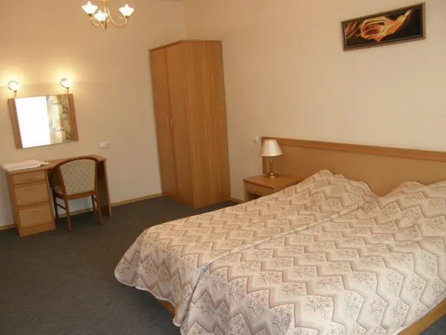 Самарский Университет