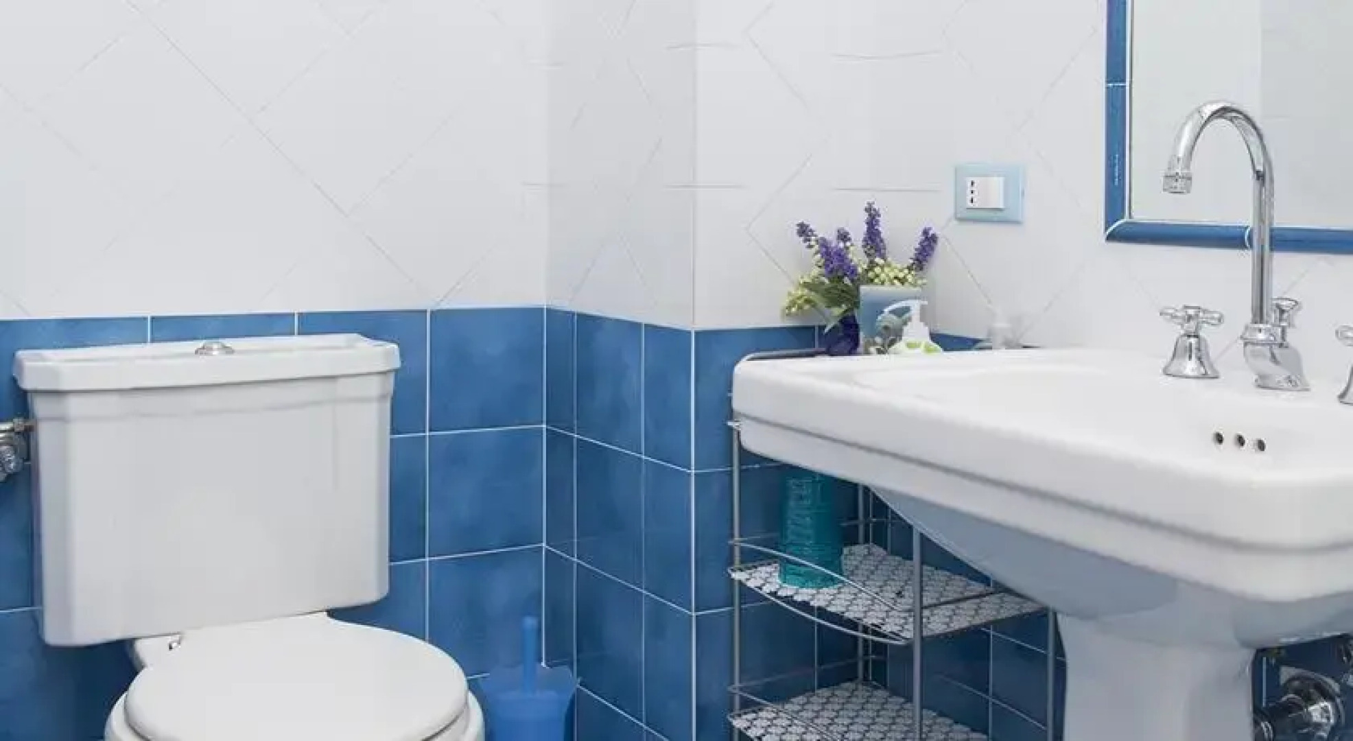 Il Giardino di Laura