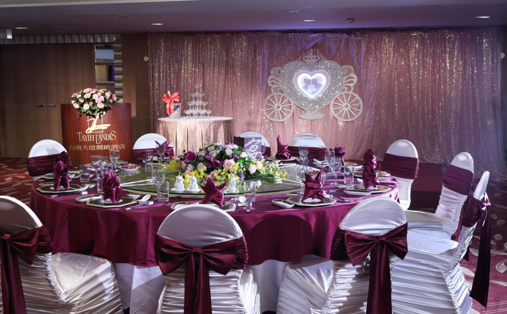 Tayih Landis Hotel,Tainan