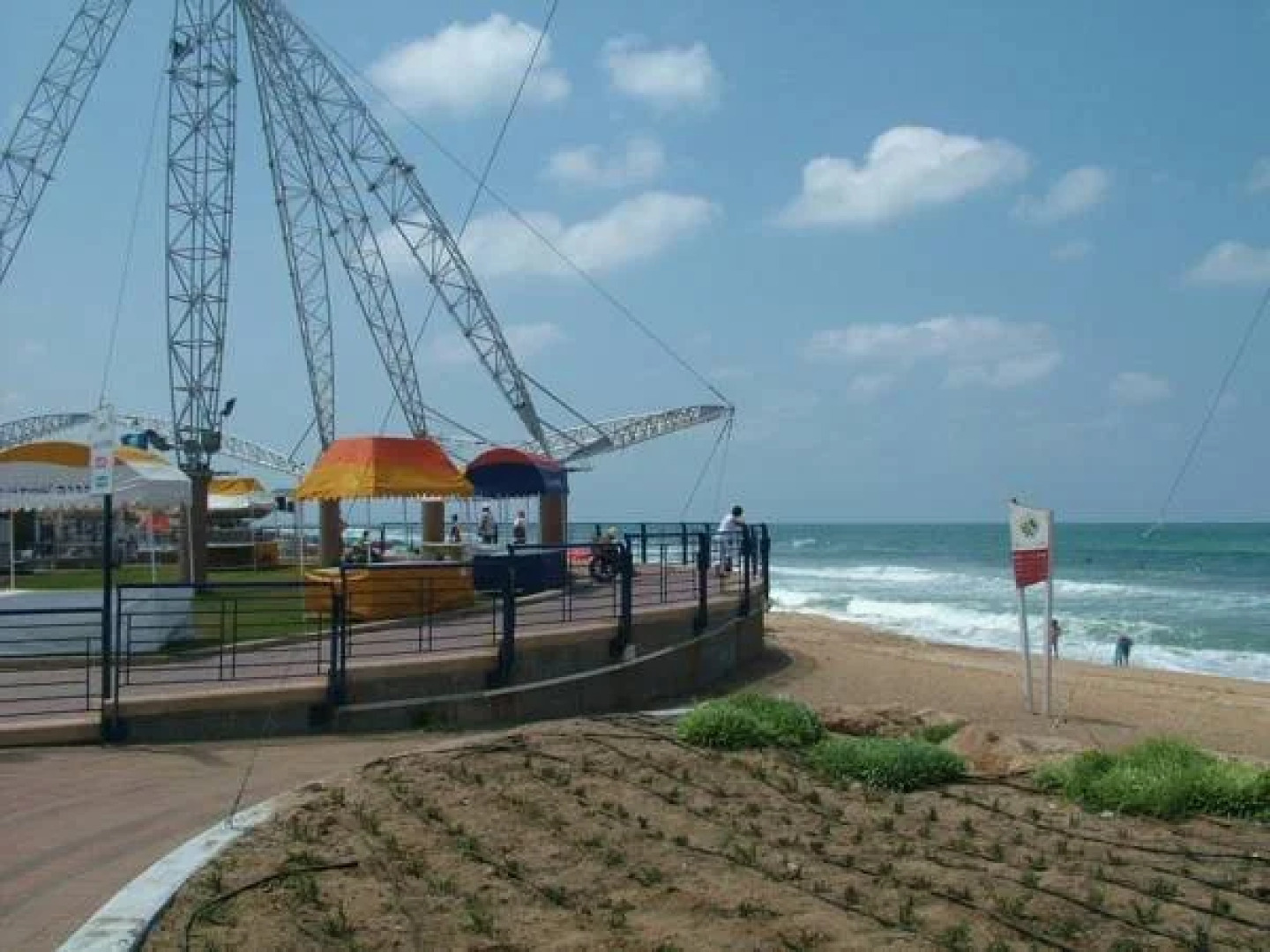 Hotel Frank Nahariya