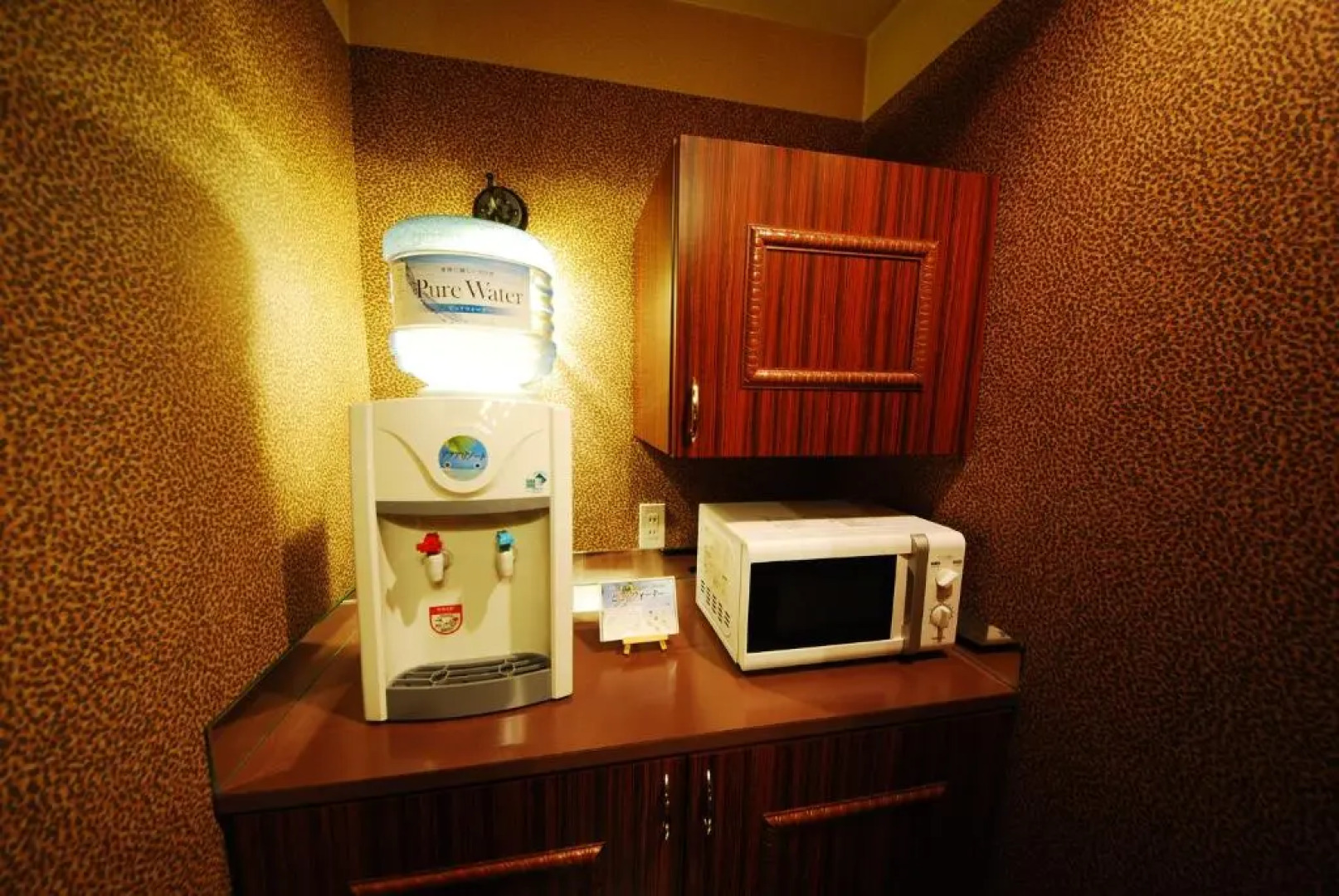 Hotel Vanilla Komaki