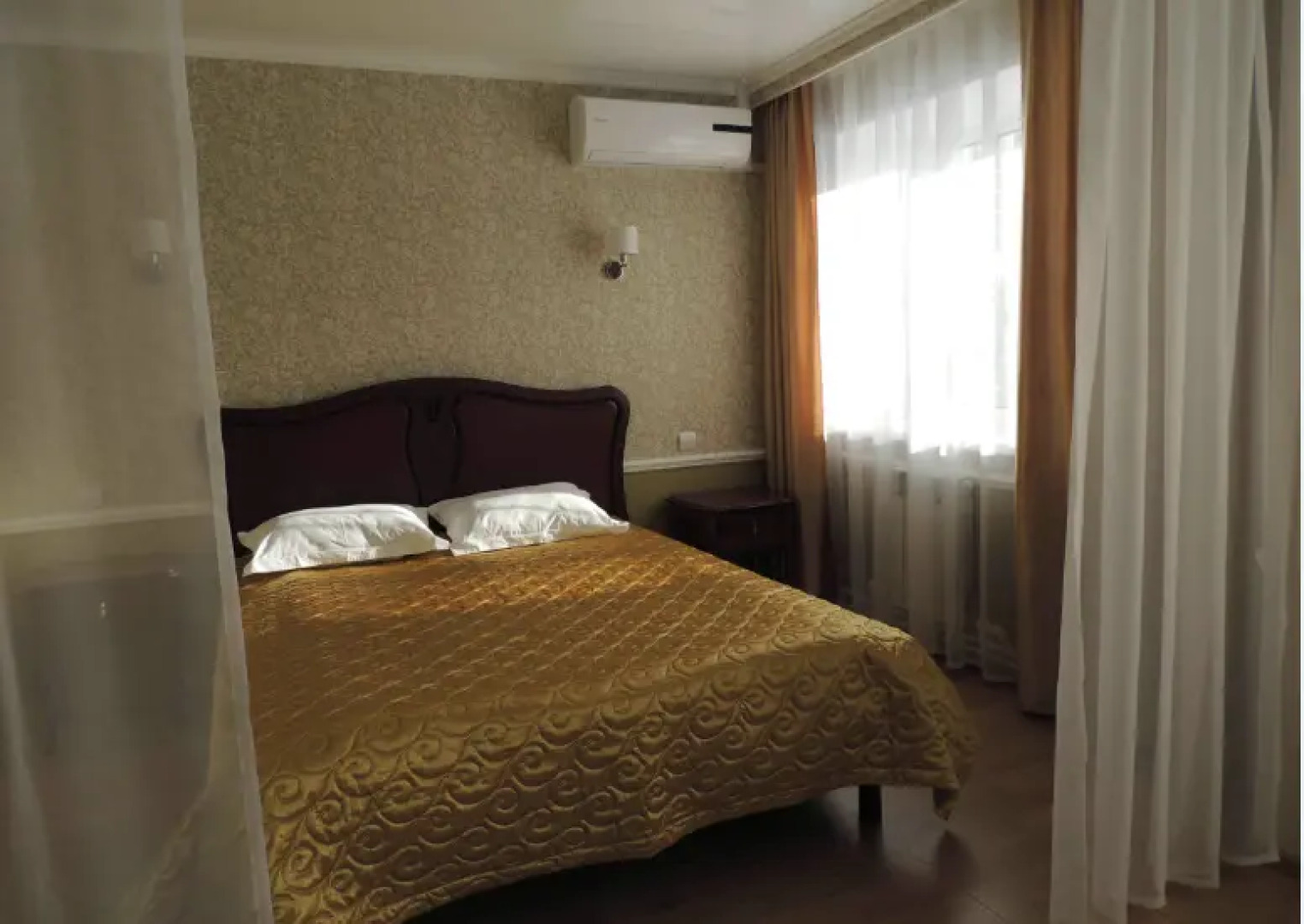 Центральная